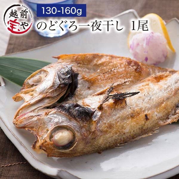 h-sanma