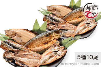 職人の焼き魚