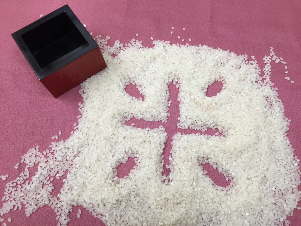 米寿