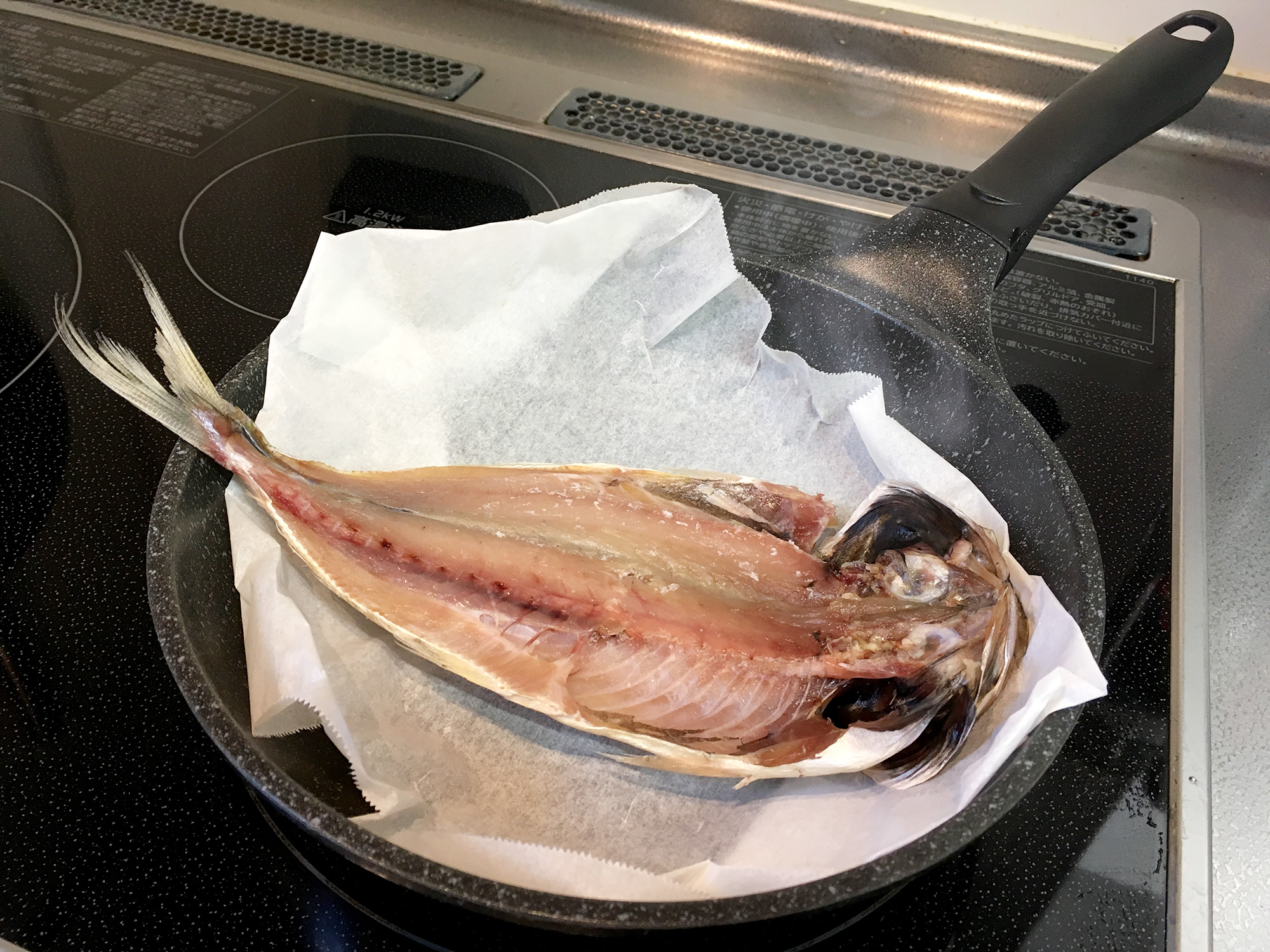アルミ グリル 魚 ホイル 焼き