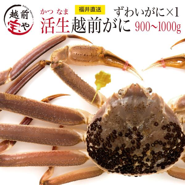 竹かご高級干物セット