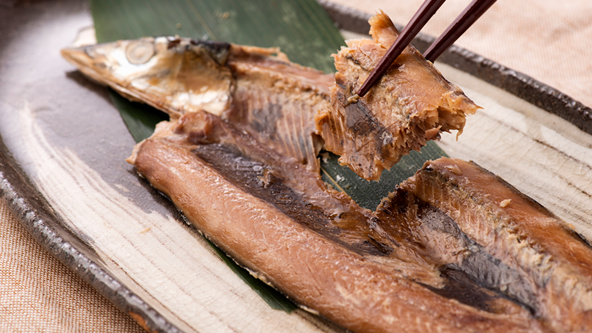 骨まで食べられる焼き魚