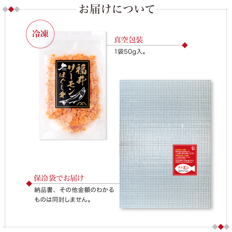 hogu-01-set