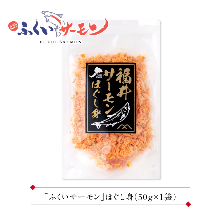 hogu-01
