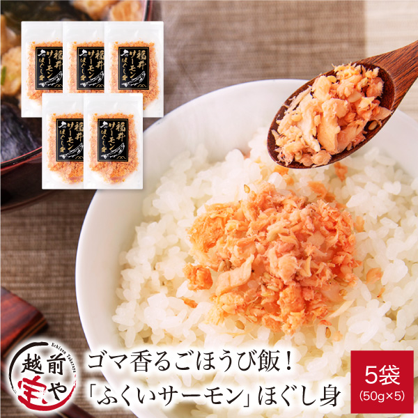 hogu-10